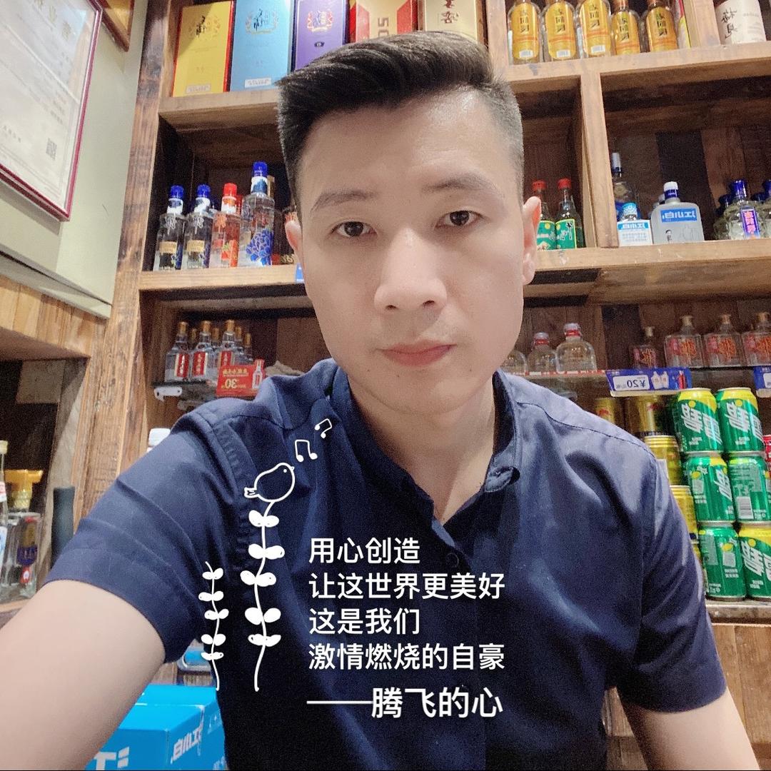 军欣俊雅