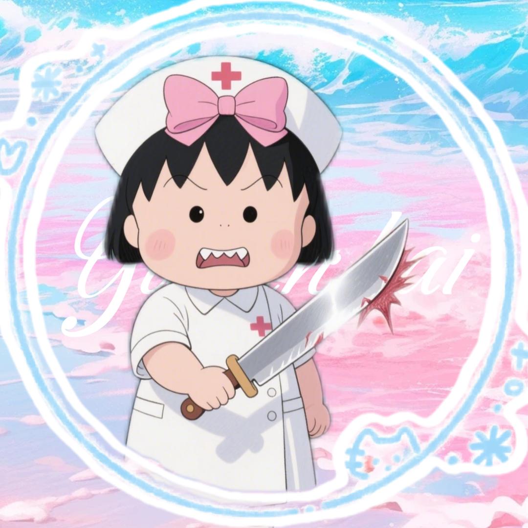 Hailiia富贵棍砸⁰⁹¹²