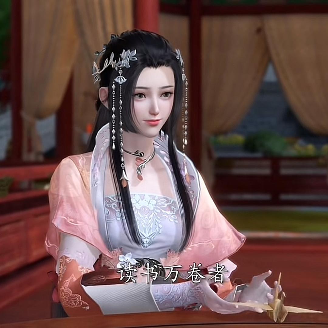 二🦉窊