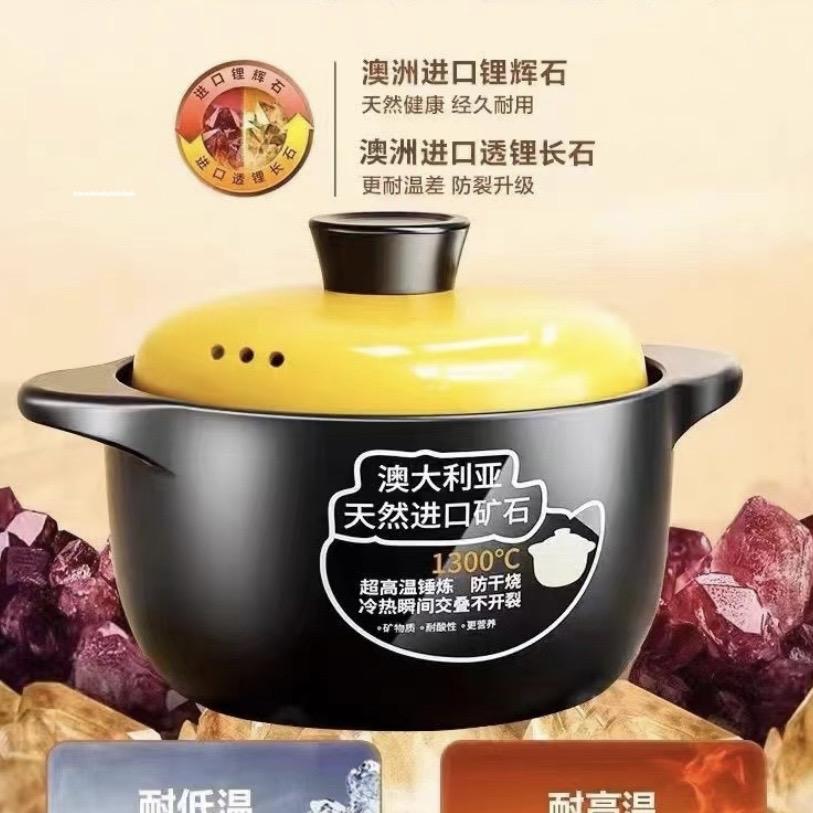 红谷滩厨娘家百货