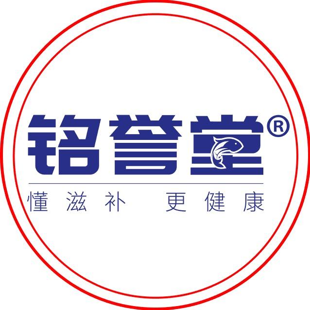 铭誉堂鱼胶-7年金牌老店铺