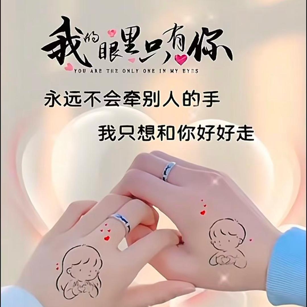 @᭄ꦿ㜂孞ོ✰ꦿ໊ོﻬ：堼别ོ