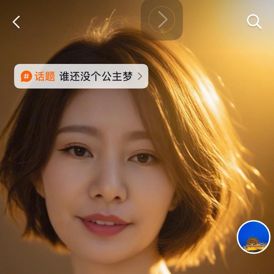 做财税咨询的小杜