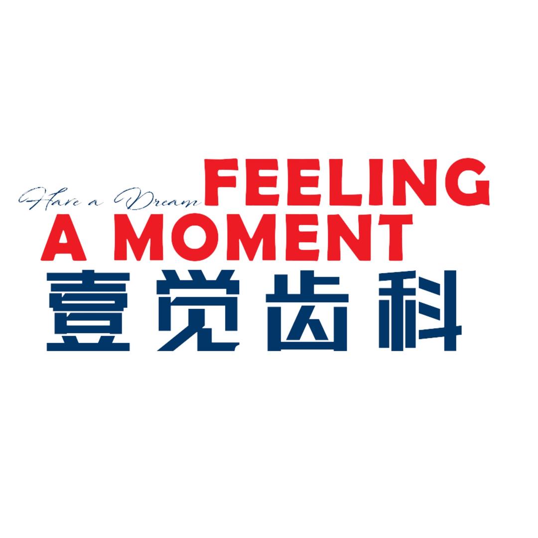 咖啡豆