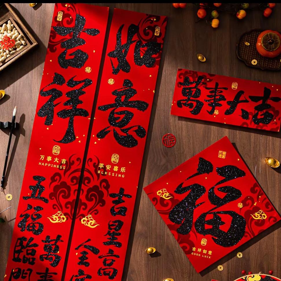 一年更比一年好