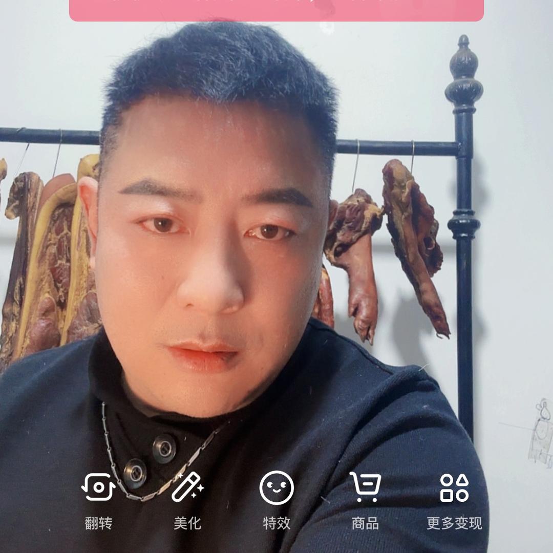 王搭铁小小号《成温邛爱心团队》