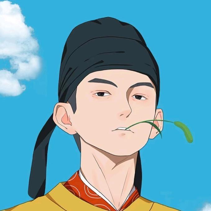 和光同尘.