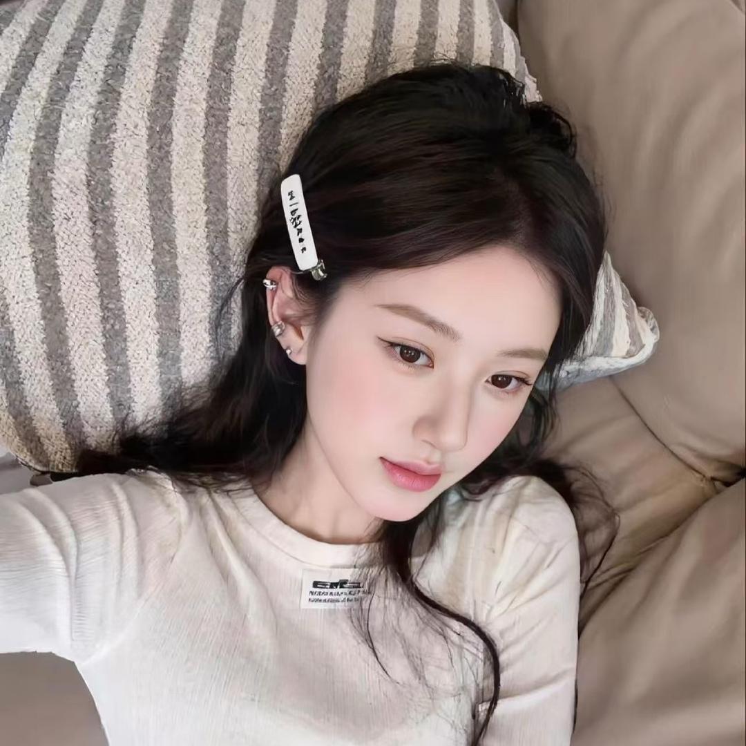 -羊毛卷卷-🦙