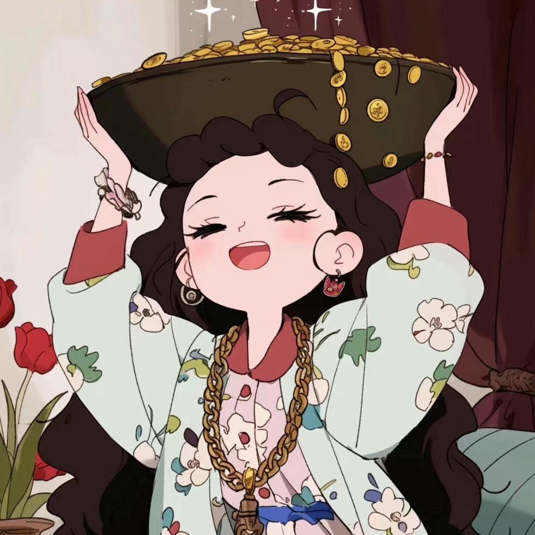 懿米粒🌾(🍊人用品)