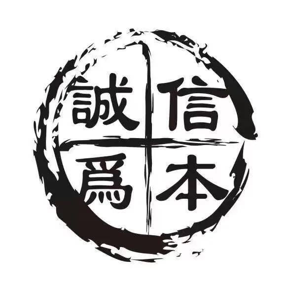 蒙城县文娟电气设备有限公司