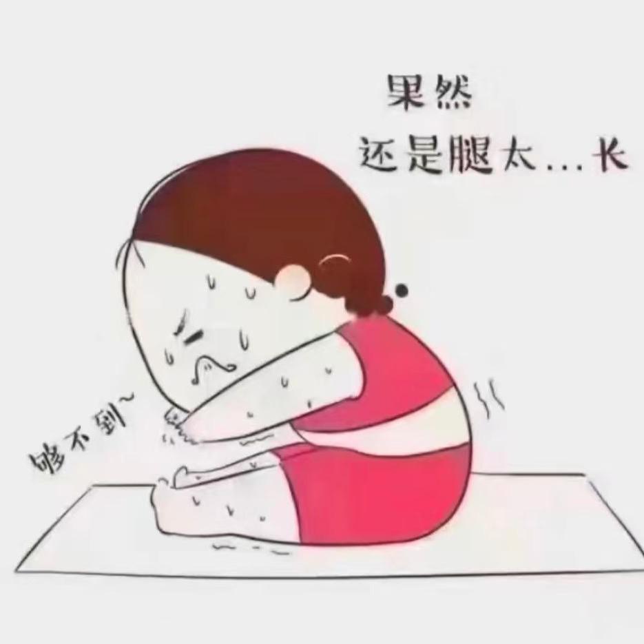 い詠槑🧘‍♀️