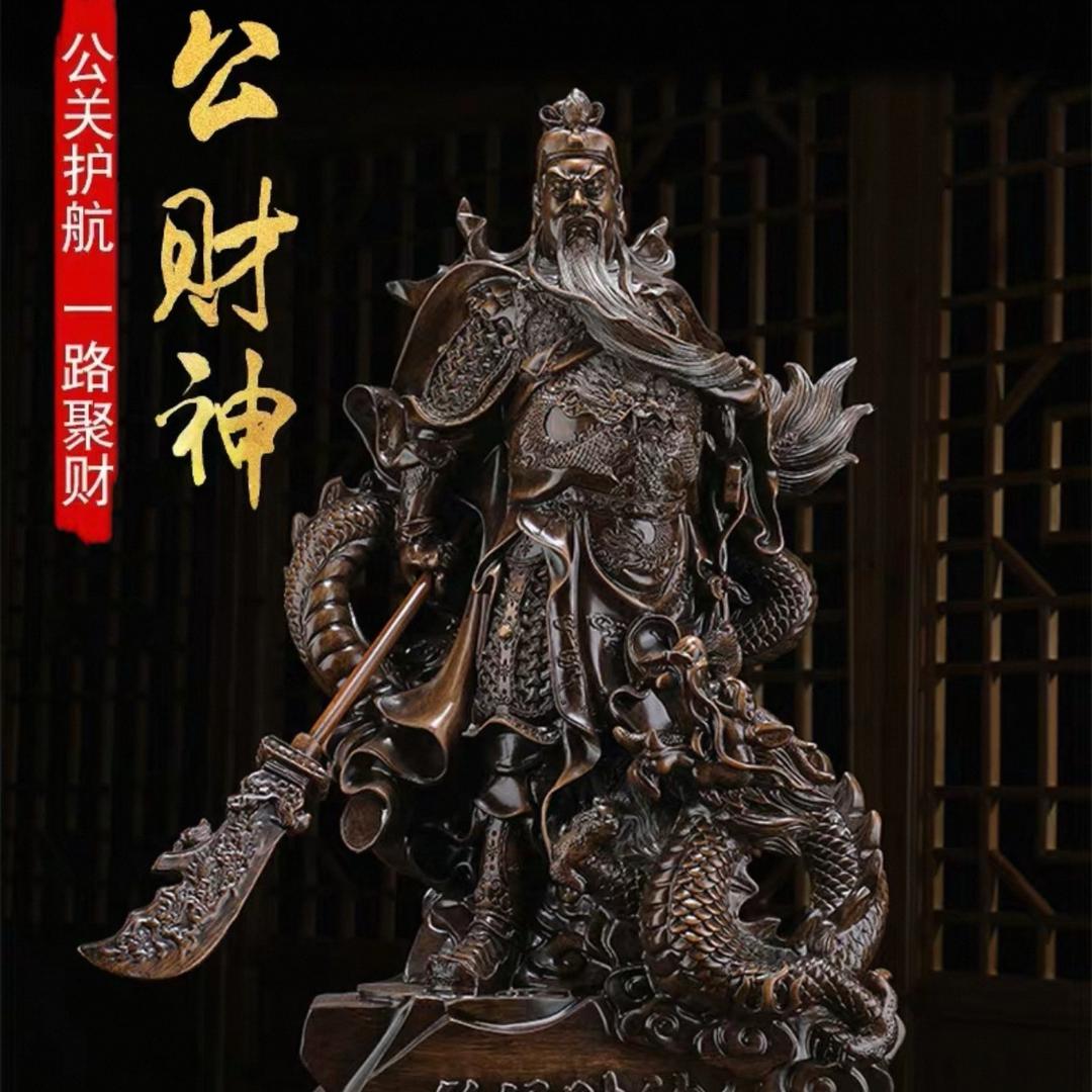 浩瀚精品自行车