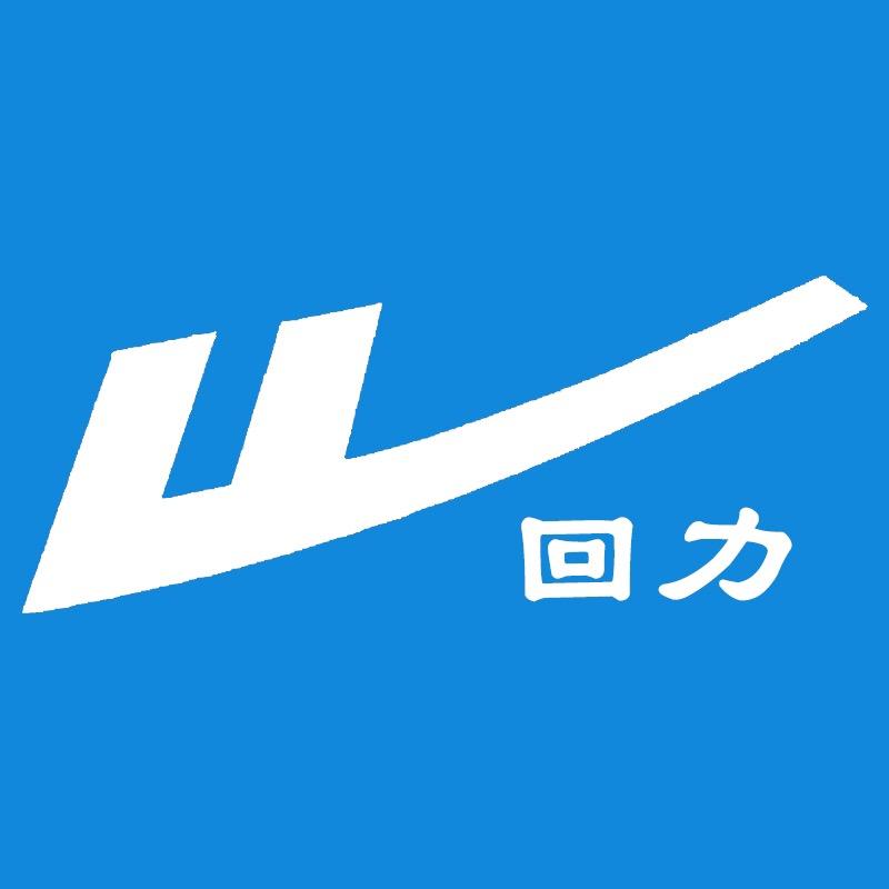 回力涵品专卖店