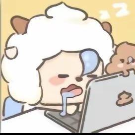 抖音常驻懒羊羊
