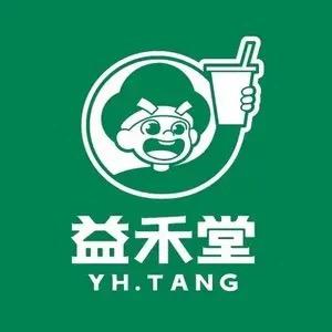 益禾堂（29中店）