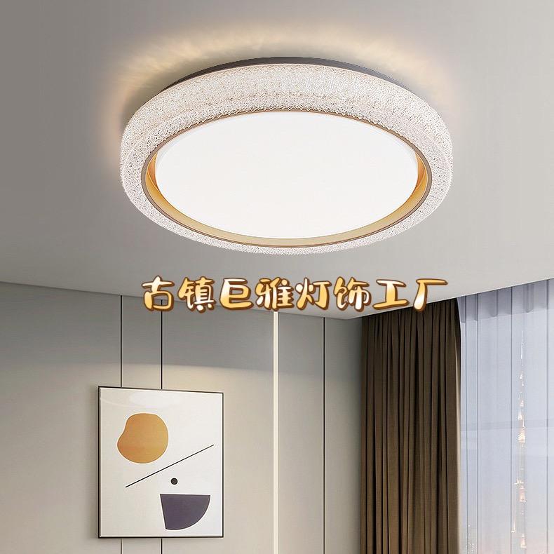 中山市巨雅灯饰工厂