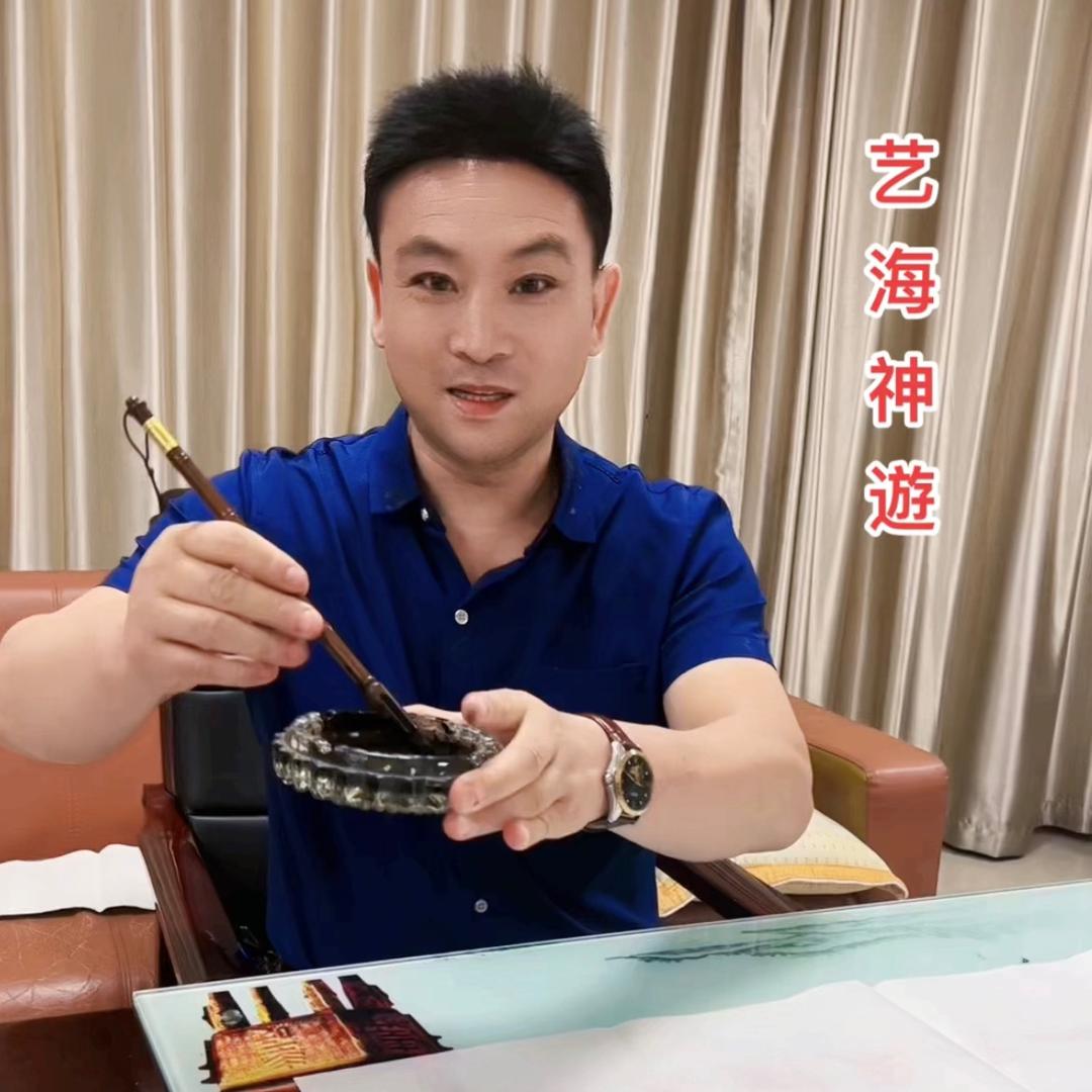 友哥爱书法
