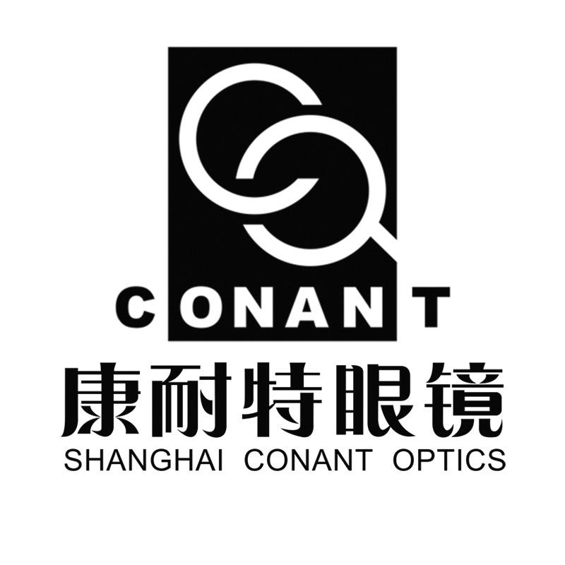 康耐特总部工厂店