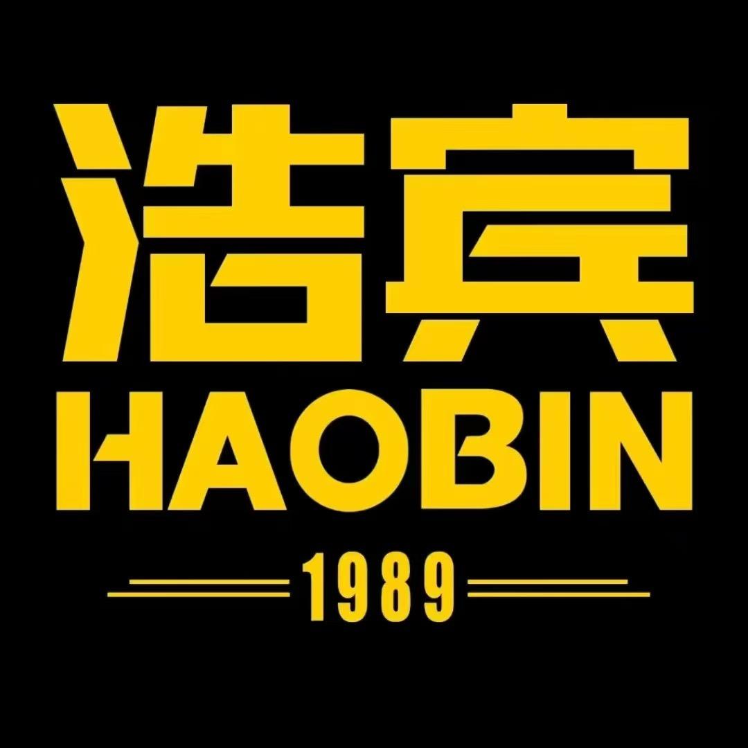 浩宾男鞋休闲甄选