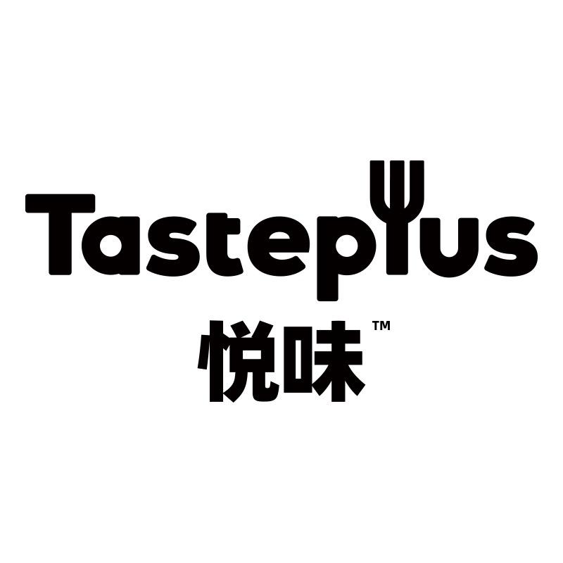 Taste plus悦味官方旗舰店