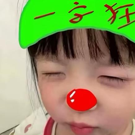 u伤焦泰郎