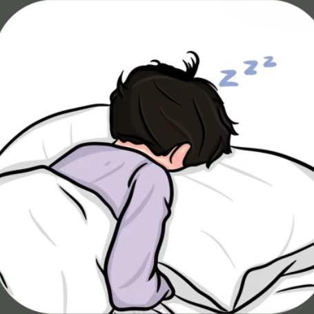 再睡，一会