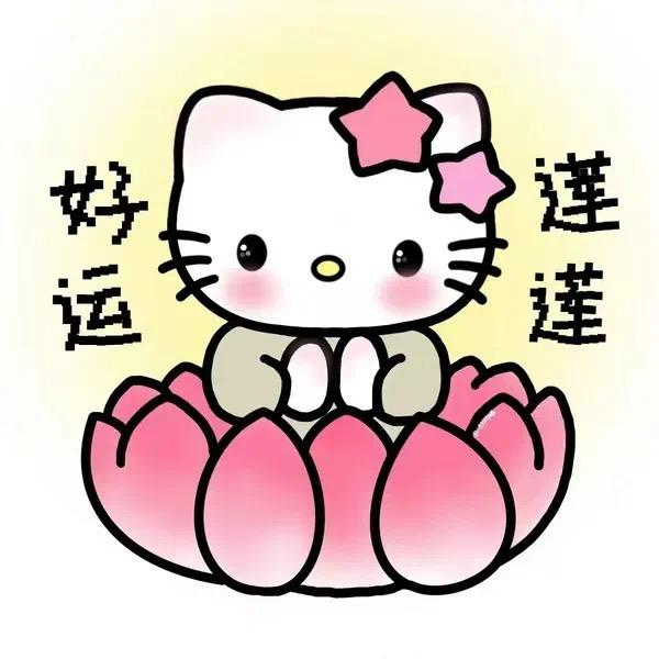 花店不开，花继续开