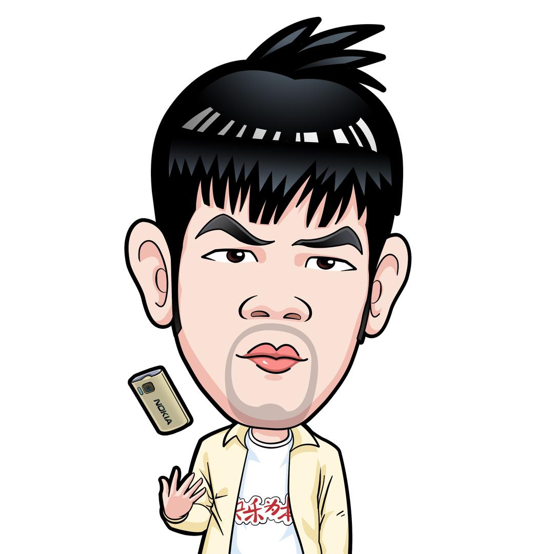 彭恰恰(沙雕村)