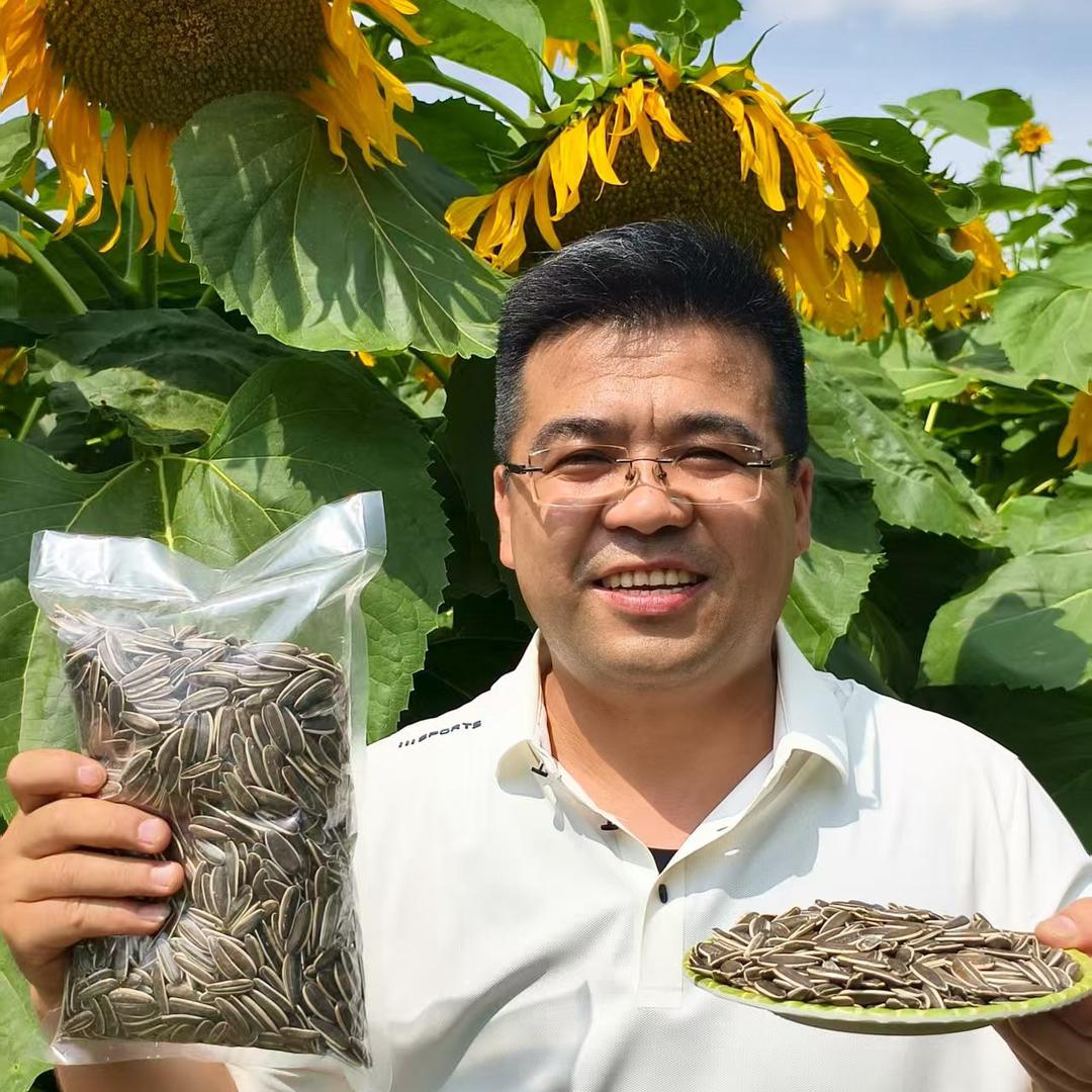 内蒙古福农特产店