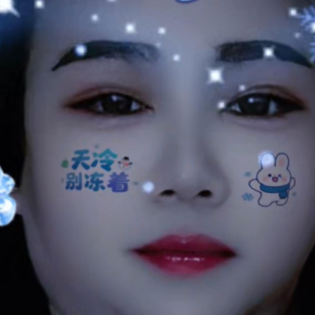 平👅凡👁️过🥀日🥀子❤️