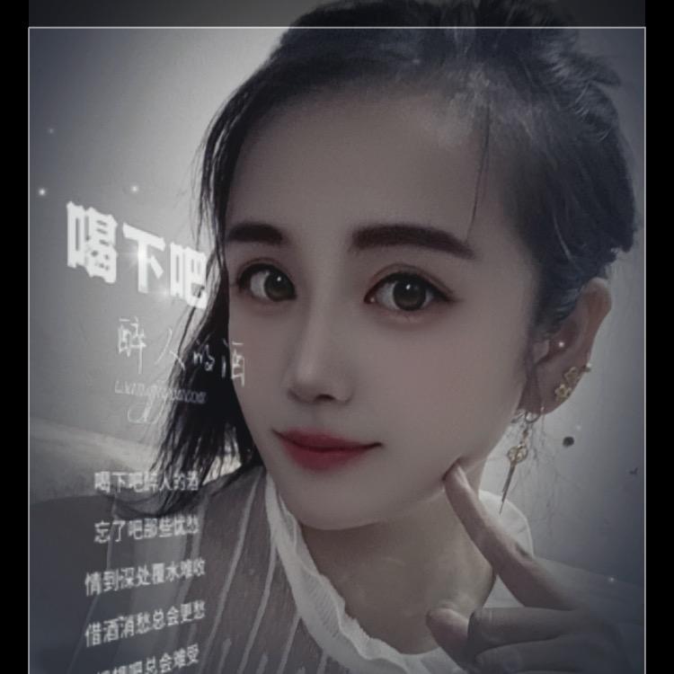 多财多亿君💋