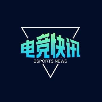 锋速体育（电竞频道）