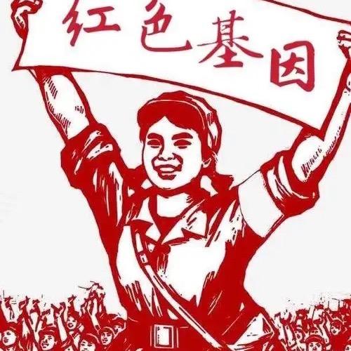 红藏图书馆