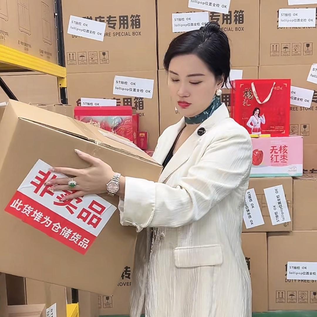 妃妃优品