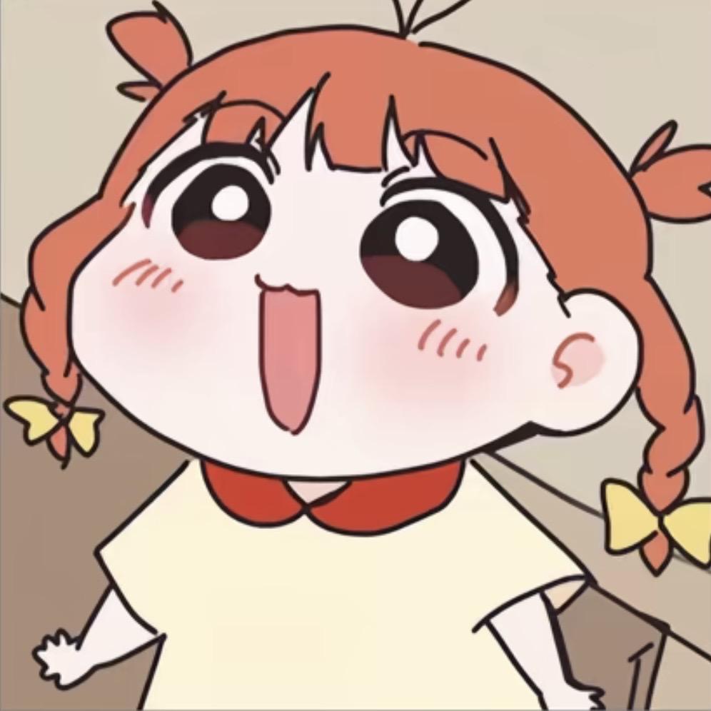 醒醒