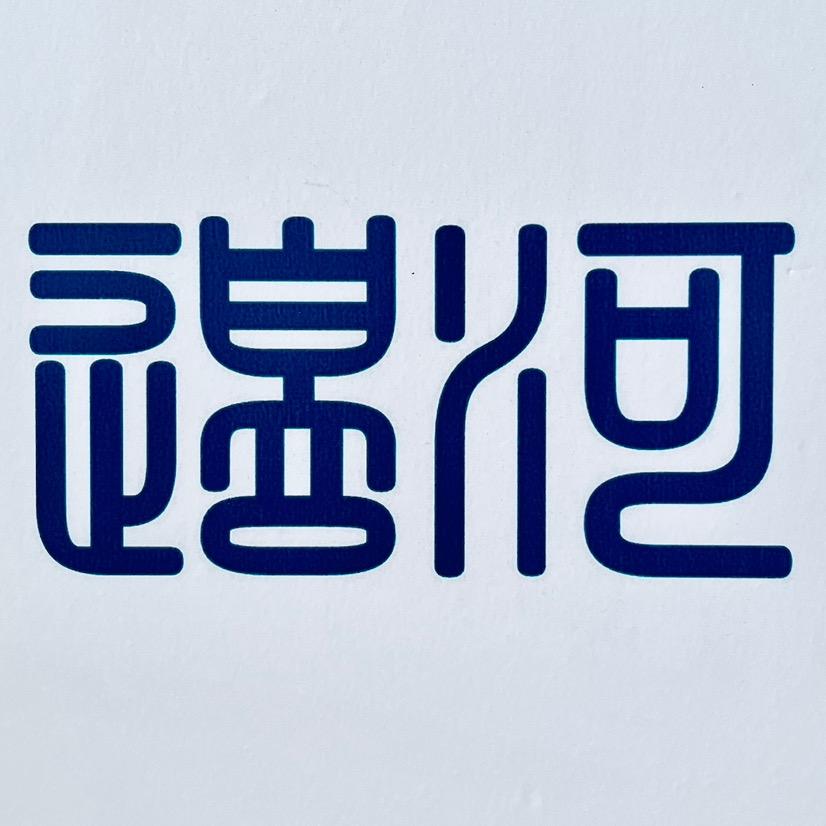 边河1607