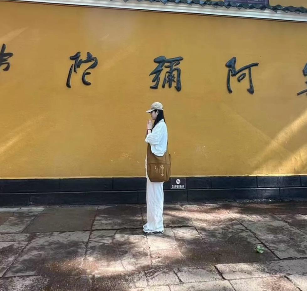 济宁青青💋眉型设计订妆师