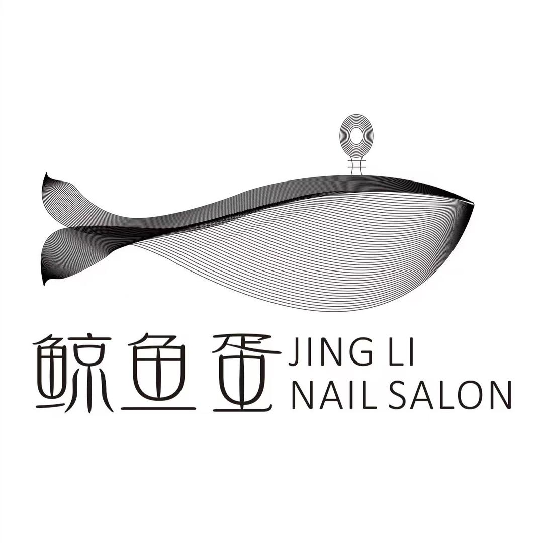 塔塔的芝士蛋挞（接美甲ing💜）