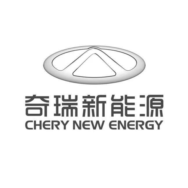 安庆冠豪新能源4S店