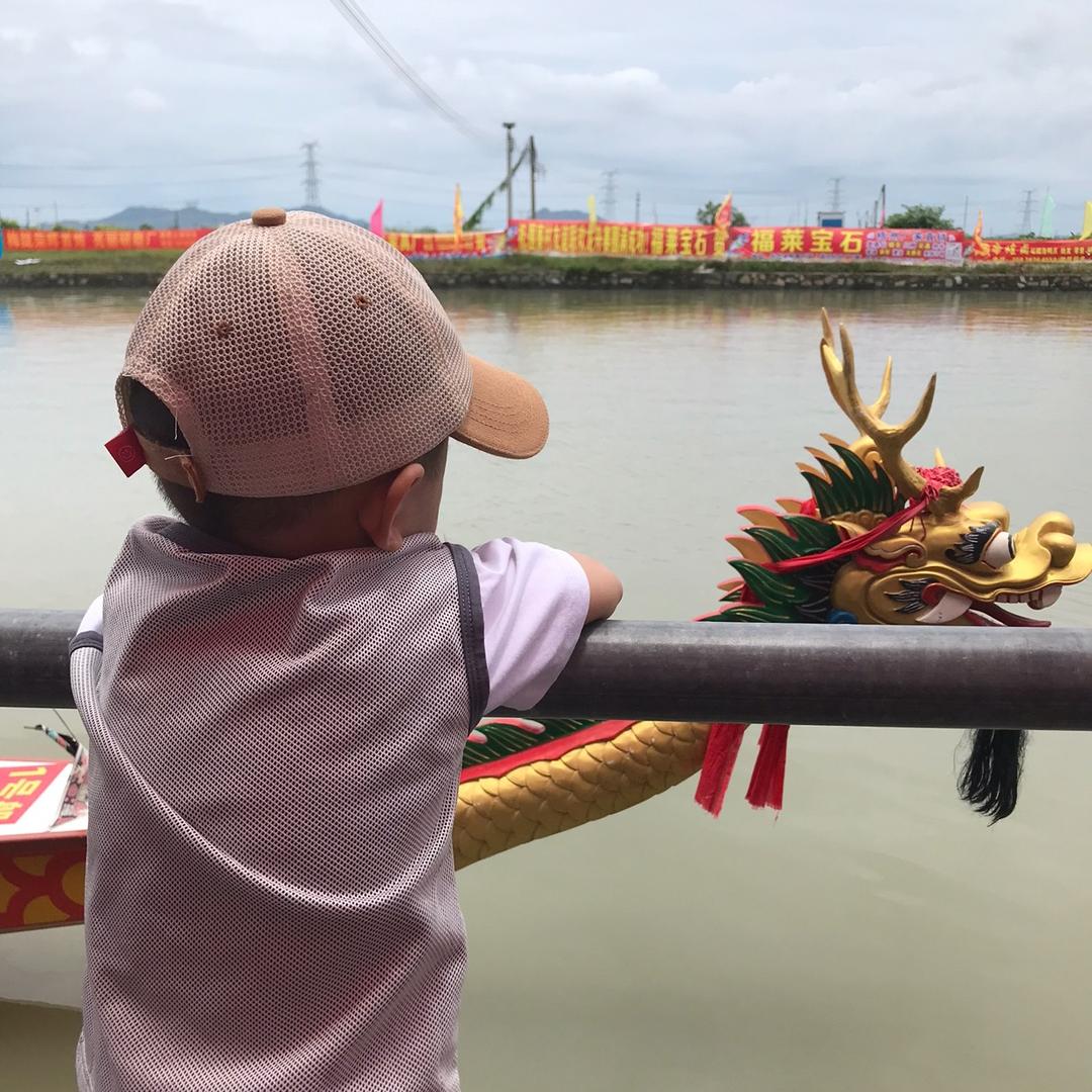 小娜