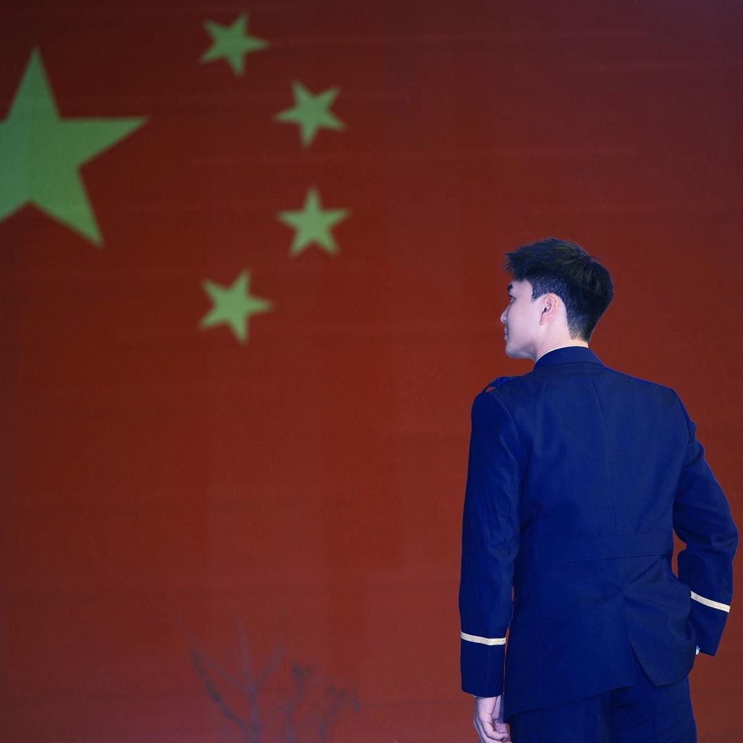 郑班副