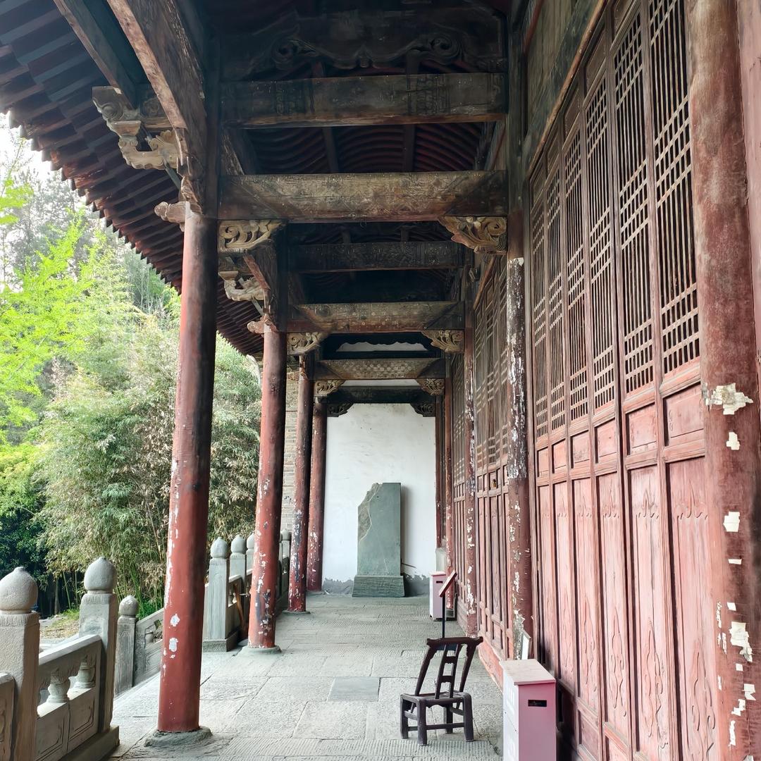 阿华香斋文化优品店