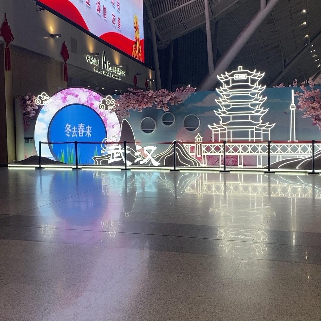 好好生活❤️