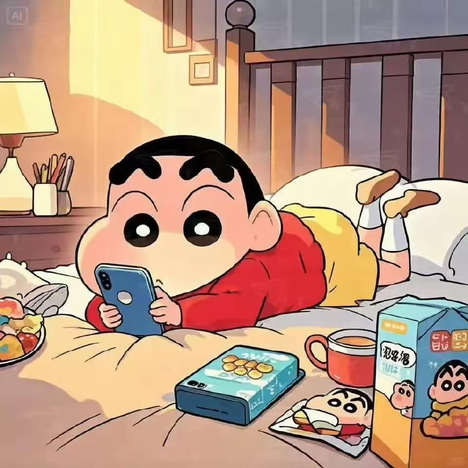 谁能拥有蜡笔小新的天真╰