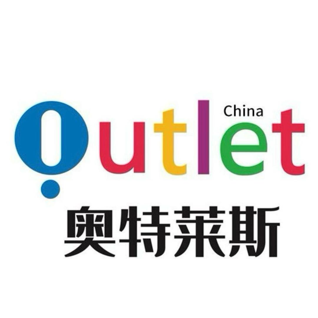 TT大牌甄选🇦🇹5店