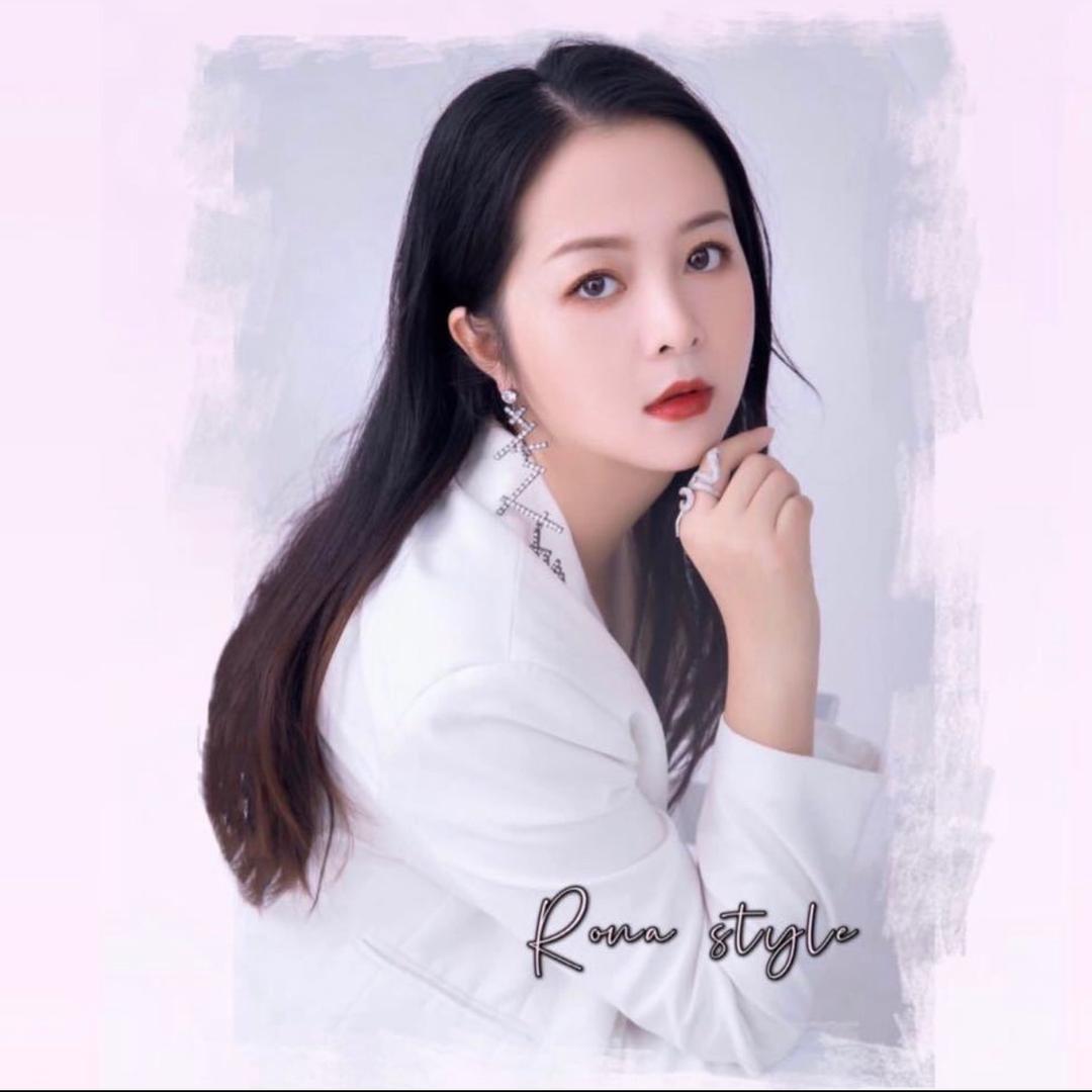 娜娜罗