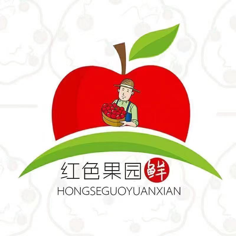 红色果园鲜生鲜旗舰店