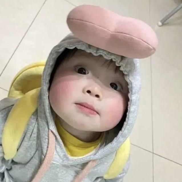丸子宝物铺