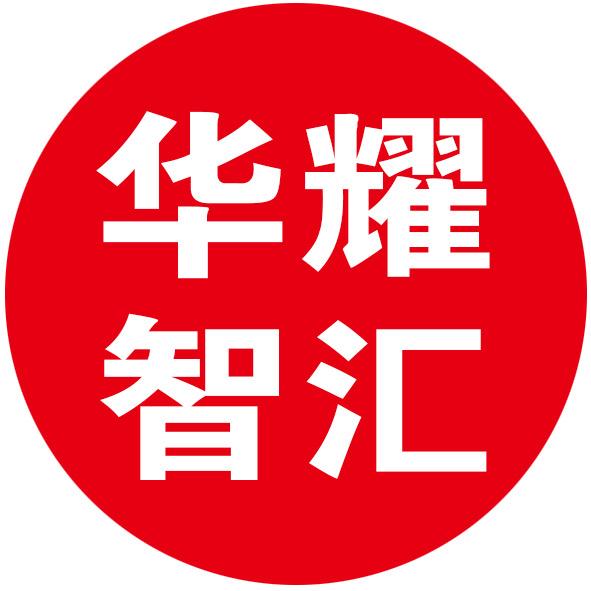 新品发布1号仓