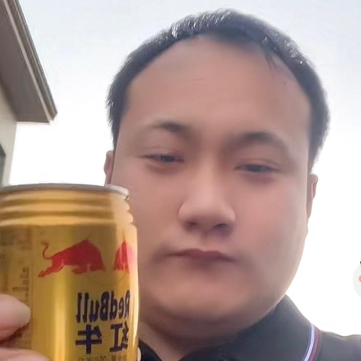 小平
